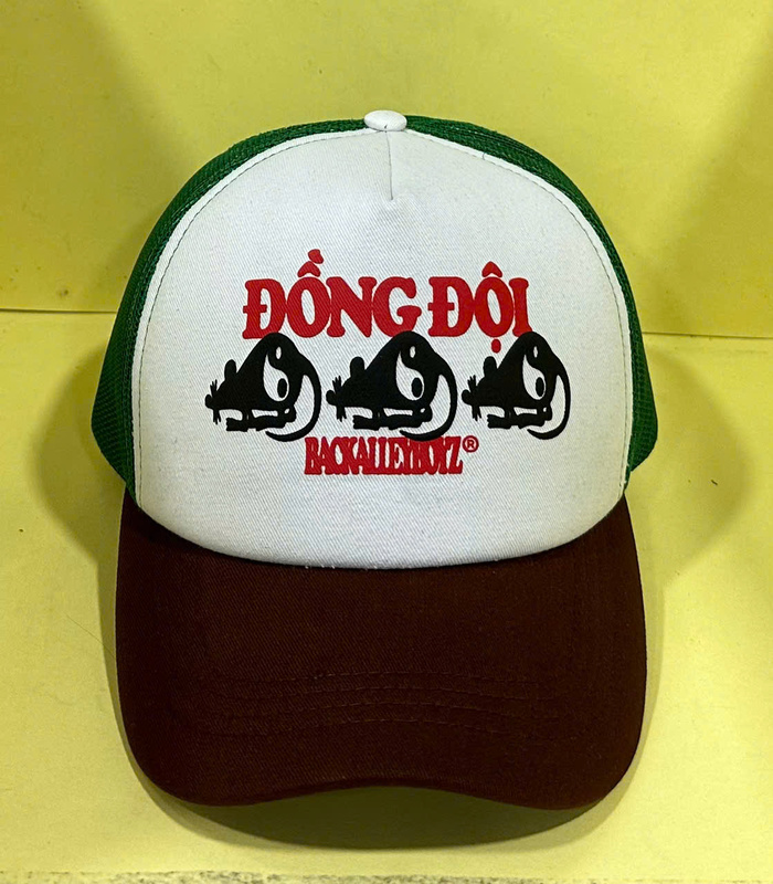 Nón lưỡi trai
